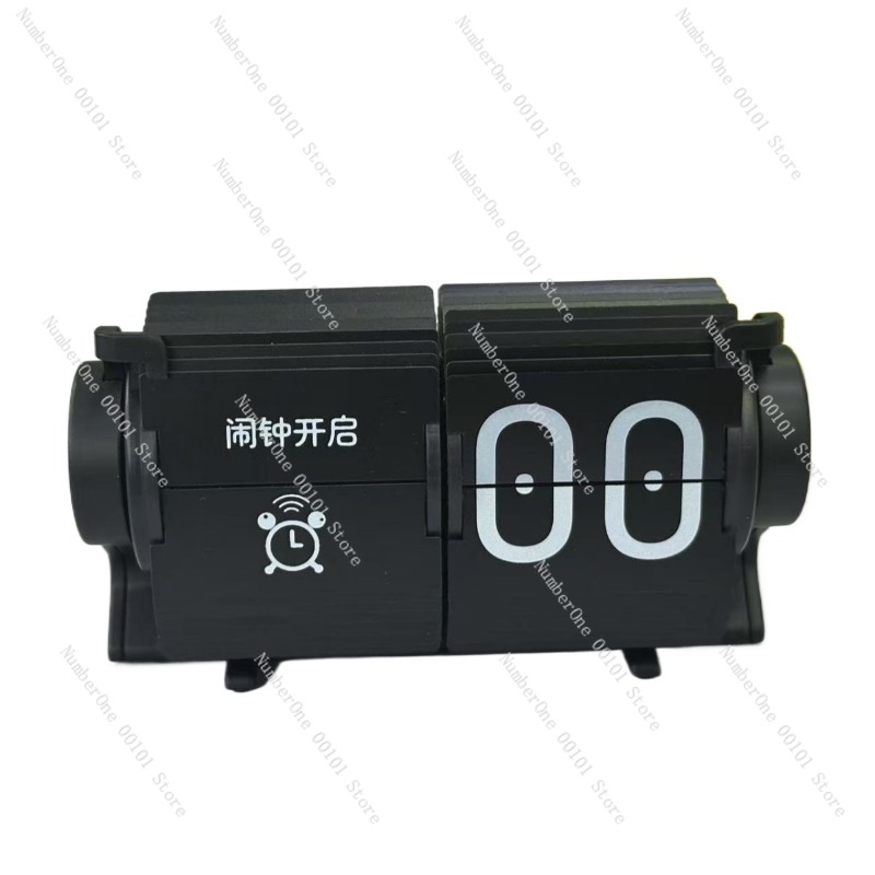 Electronic Gadgets For Home - Automatic Page-Turning Clock, Smart Desktop Electronic