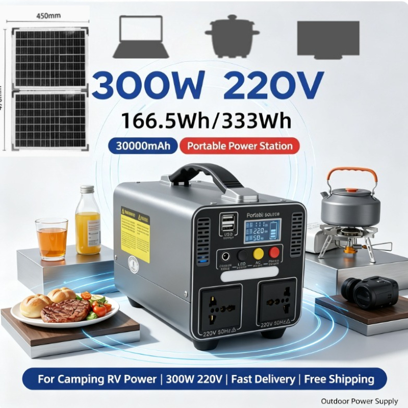 Solar Powered Charger - 300W 333Wh Portable Power Station Solar
