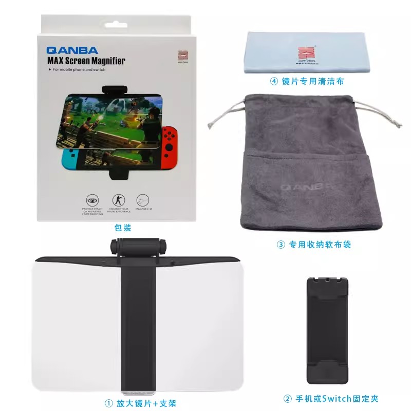 QANBA/ Boxer MAX Screen Magnif - огляд і ціна Digital Magnifier Reading