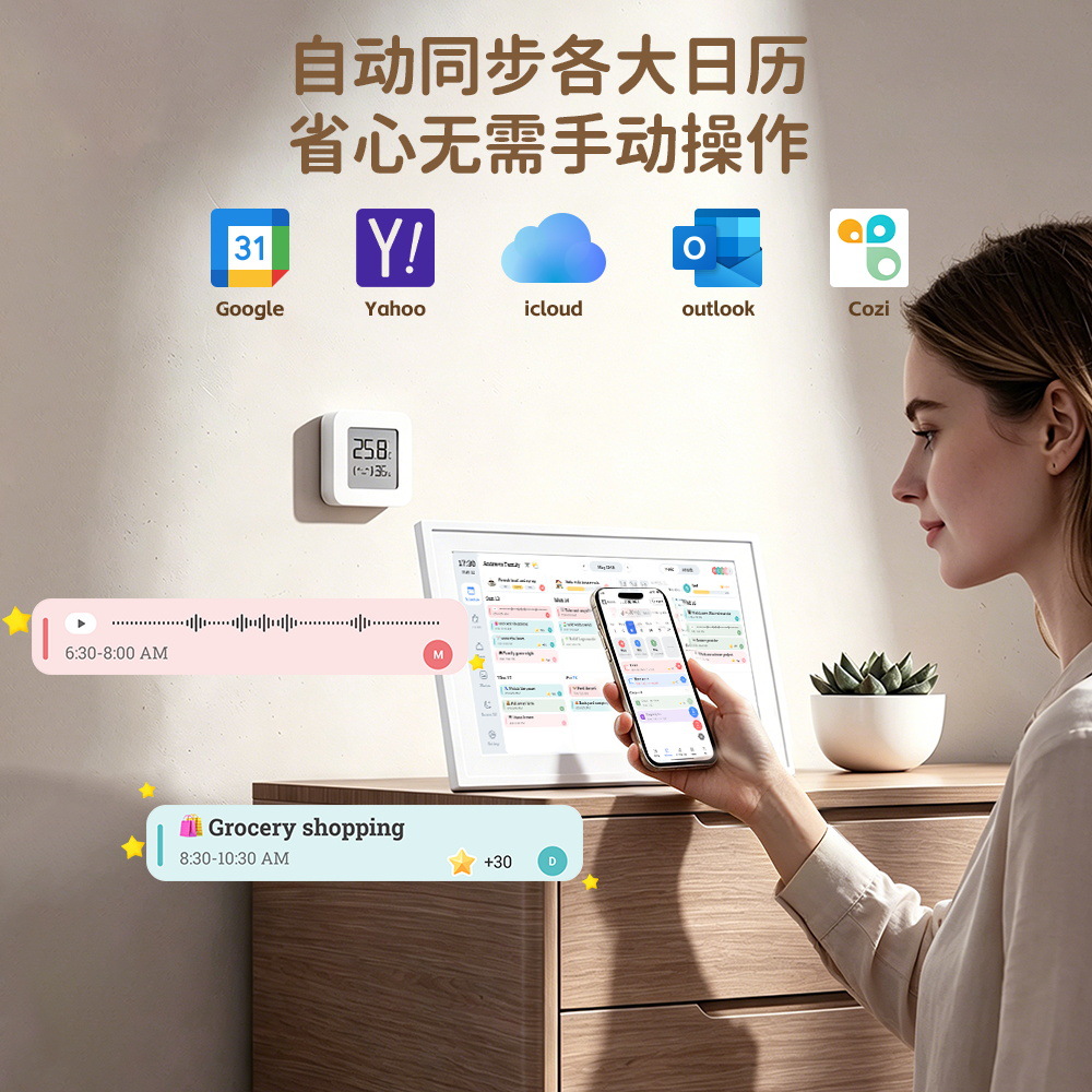 Generic Digital Photo Frame Ca - огляд і ціна Digital Photo Frame Wifi