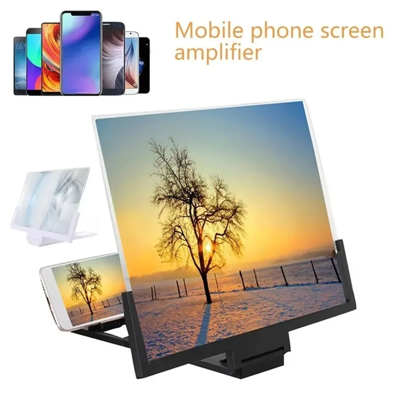 14 Inch Mobile Phone Screen Am - огляд і ціна Digital Magnifier Reading