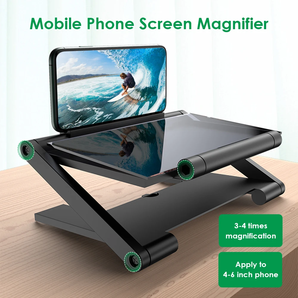 14'' 3D HD Cell Phone Screen A - огляд і ціна Digital Magnifier Reading