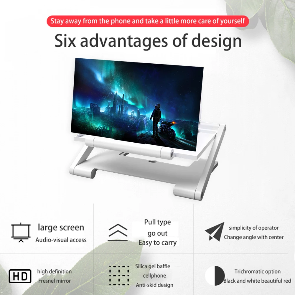 14'' 3D HD Cell Phone Screen A - огляд і ціна Digital Magnifier Reading