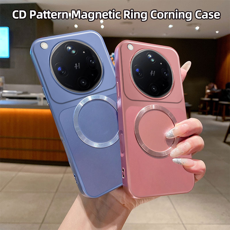 Metallic CD Pattern Magnetic R - огляд і ціна Oppo Find X8