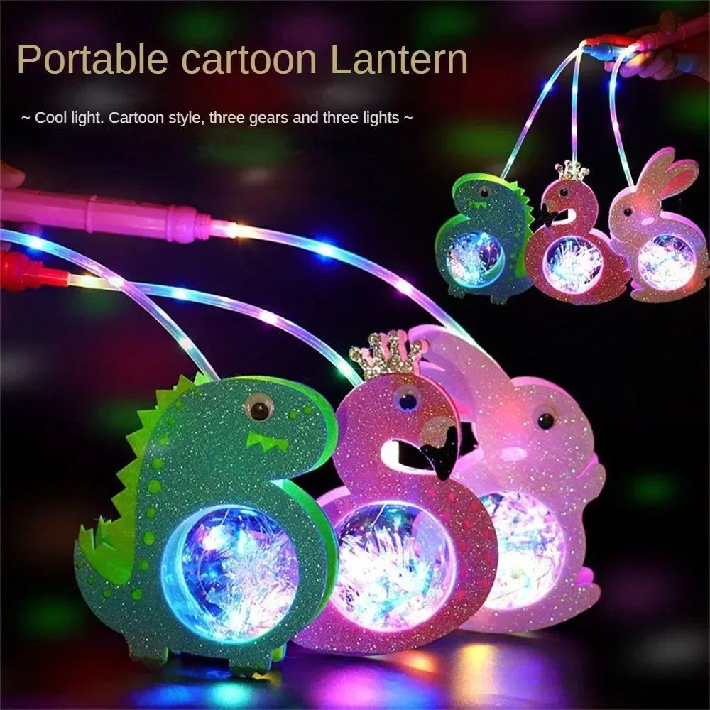 Chinese Lantern Portable Dinos - огляд і ціна Electronics New Gadgets